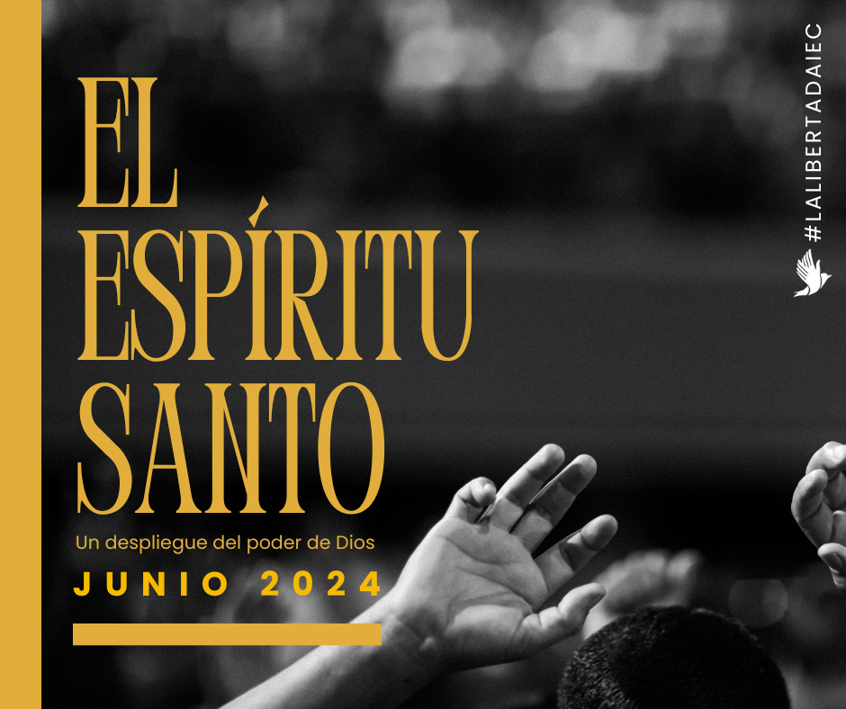 El Espíritu Santo